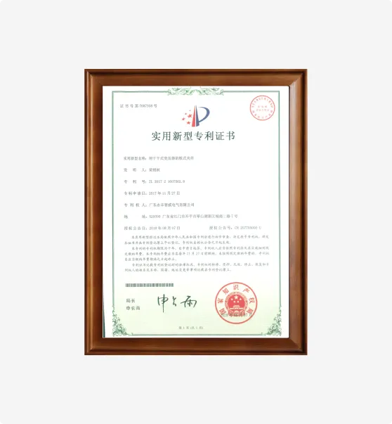 Plate-Type Clamp for Dry-Type Transformer