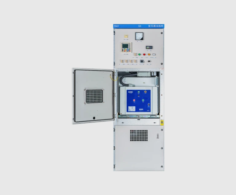 Medium Voltage Metal-Clad Switchgear (KYN Type) — 12kV to 40.5kV