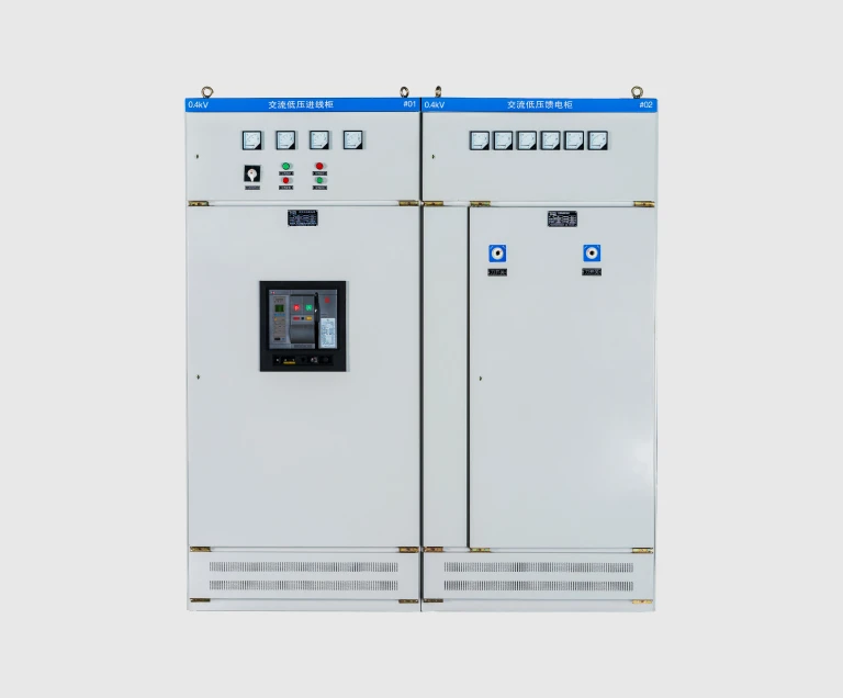 Withdrawable Low Voltage Switchgear (GCK Series) — Drawer-Type LV Switchboard and Motor Control Center